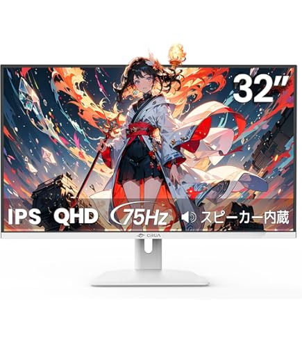 LCD-DF321XDB 31.5型ワイド液晶ディスプレイモニター LCD-DF321XDB | 広視野角ADSパネル採用 DisplayPort搭載31.5型